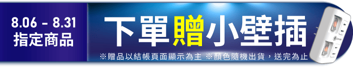 長標