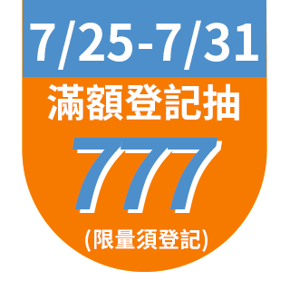 圓標