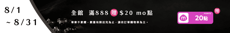 底標