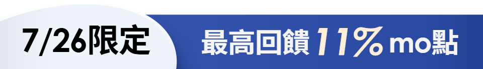 底標