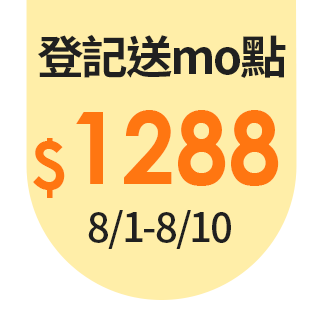 圓標