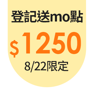 圓標