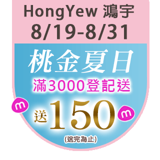 圓標