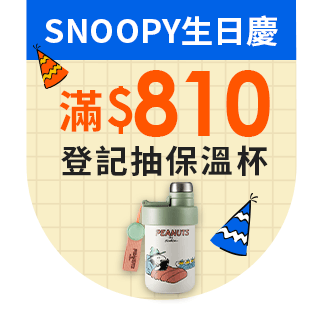 圓標