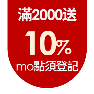圓標