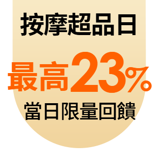 圓標