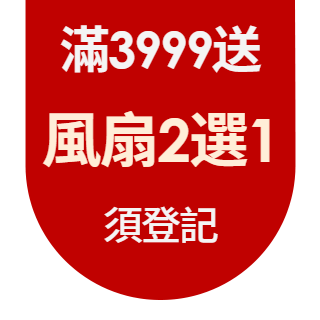 圓標