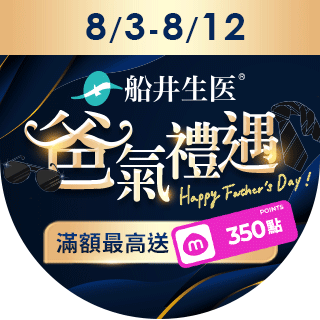 圓標