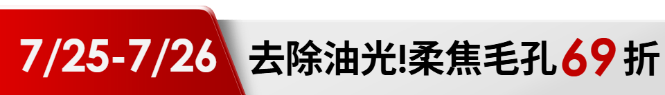 底標