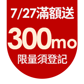 圓標