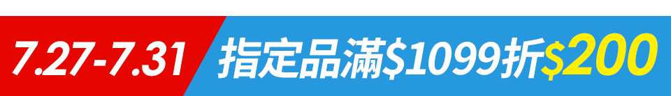 底標