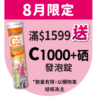 圓標