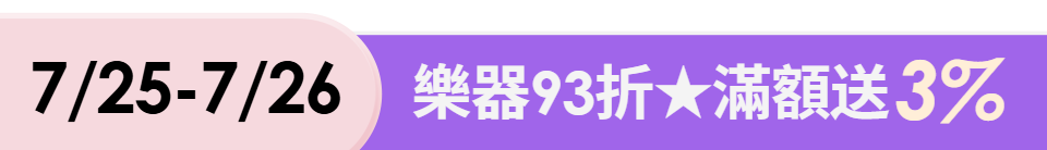 底標