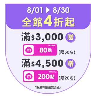 圓標
