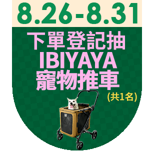 圓標
