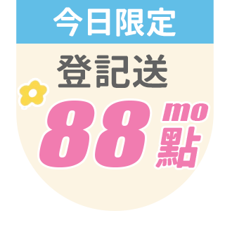 圓標