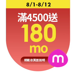 圓標