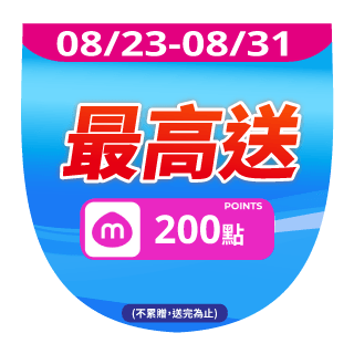 圓標