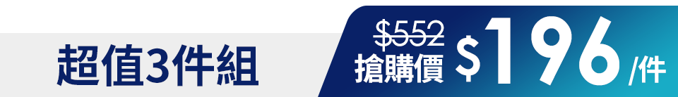 底標