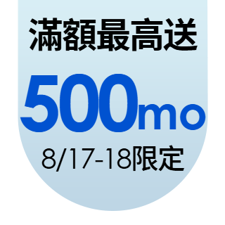 圓標