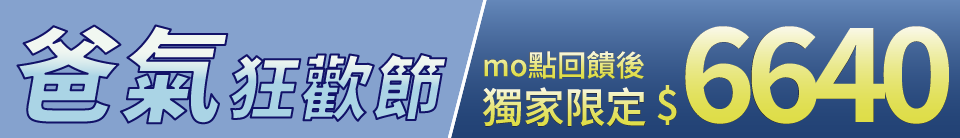 底標
