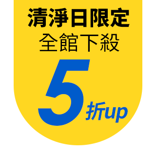 圓標