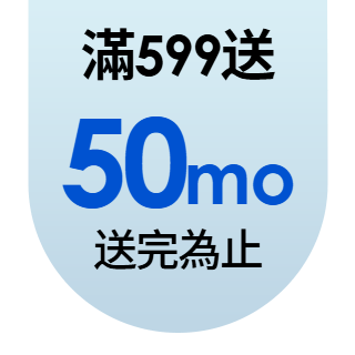 圓標