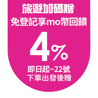 圓標