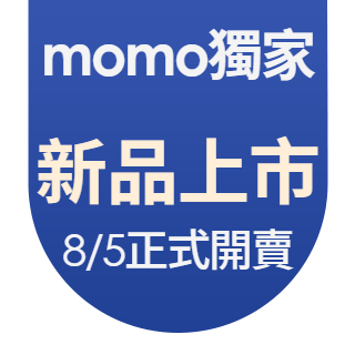 圓標
