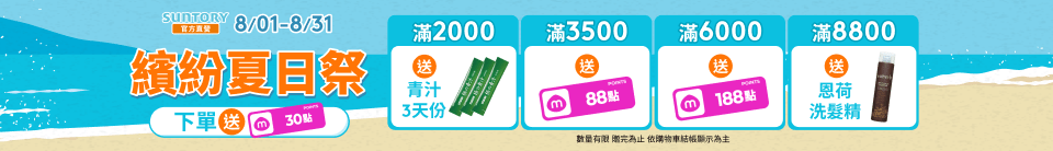 底標