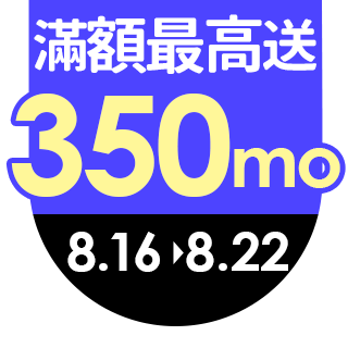 圓標