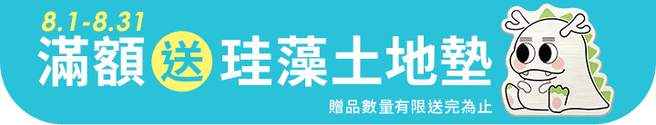 長標