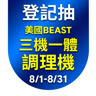 圓標
