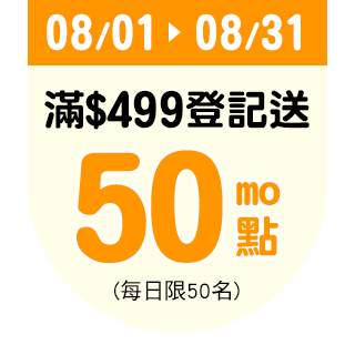 圓標