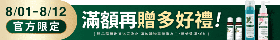 底標