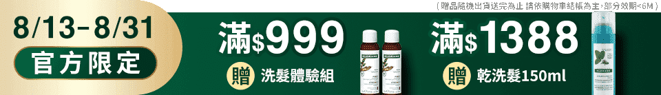 底標
