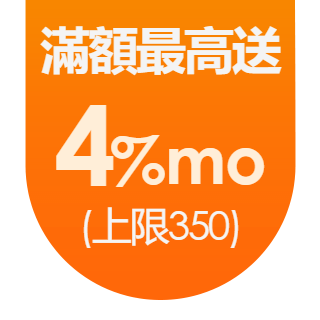 圓標