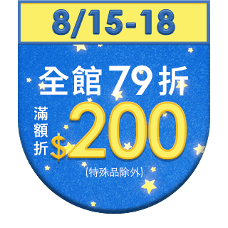 圓標