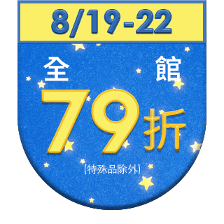 圓標