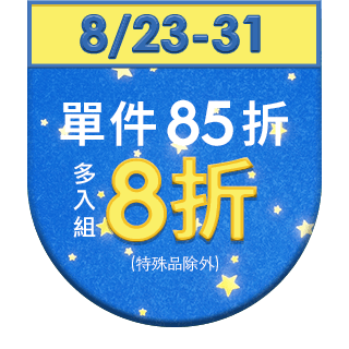 圓標