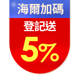 圓標