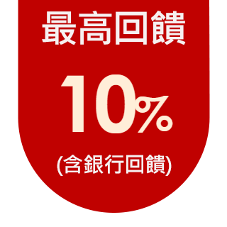 圓標