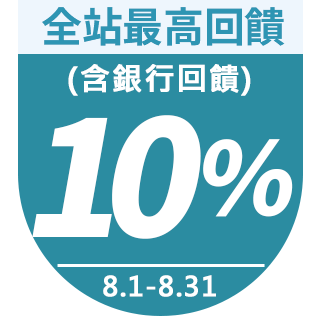 圓標