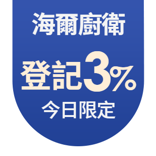 圓標