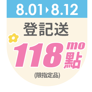 圓標