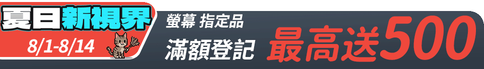 底標