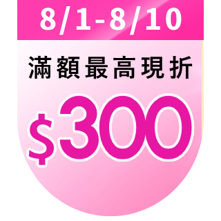 圓標