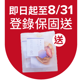 圓標