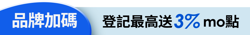 底標