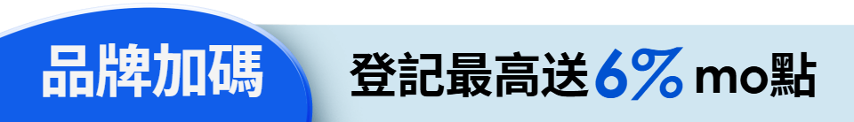 底標